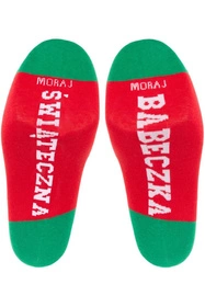 Moraj CSLS300-027/2 pak Skarpety za kostkę, babeczka