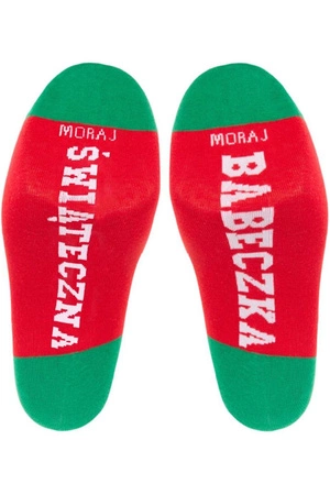 Moraj CSLS300-027/2 pak Skarpety za kostkę, babeczka