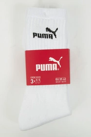 Puma 7308 3-pack Skarpety za kostkę, white